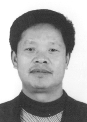 潘國(guó)會(huì)