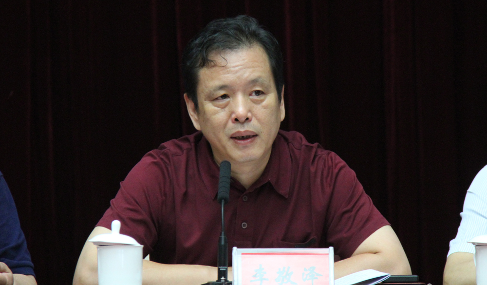 7月21日，第十一屆“駿馬獎(jiǎng)”評(píng)獎(jiǎng)委員會(huì)副主任、評(píng)獎(jiǎng)辦公室主任李敬澤就《評(píng)獎(jiǎng)條例》和細(xì)則作講解和說(shuō)明