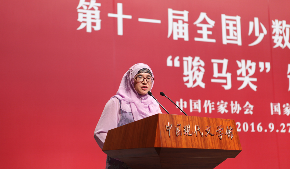 中短篇小說(shuō)獎(jiǎng)獲獎(jiǎng)代表馬金蓮（回族）發(fā)表獲獎(jiǎng)感言