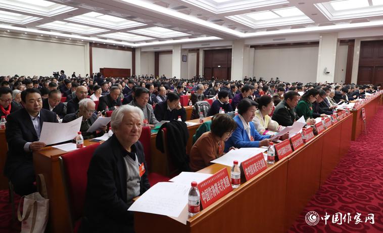 12月3日，中國作家協(xié)會第九次全國代表大會閉幕。