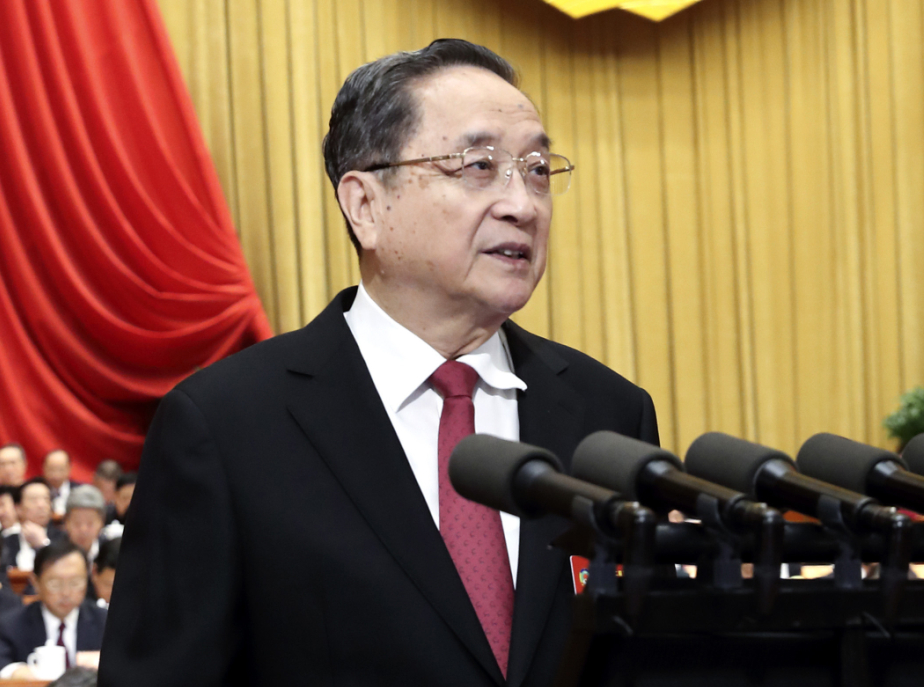 俞正聲作政府報(bào)告