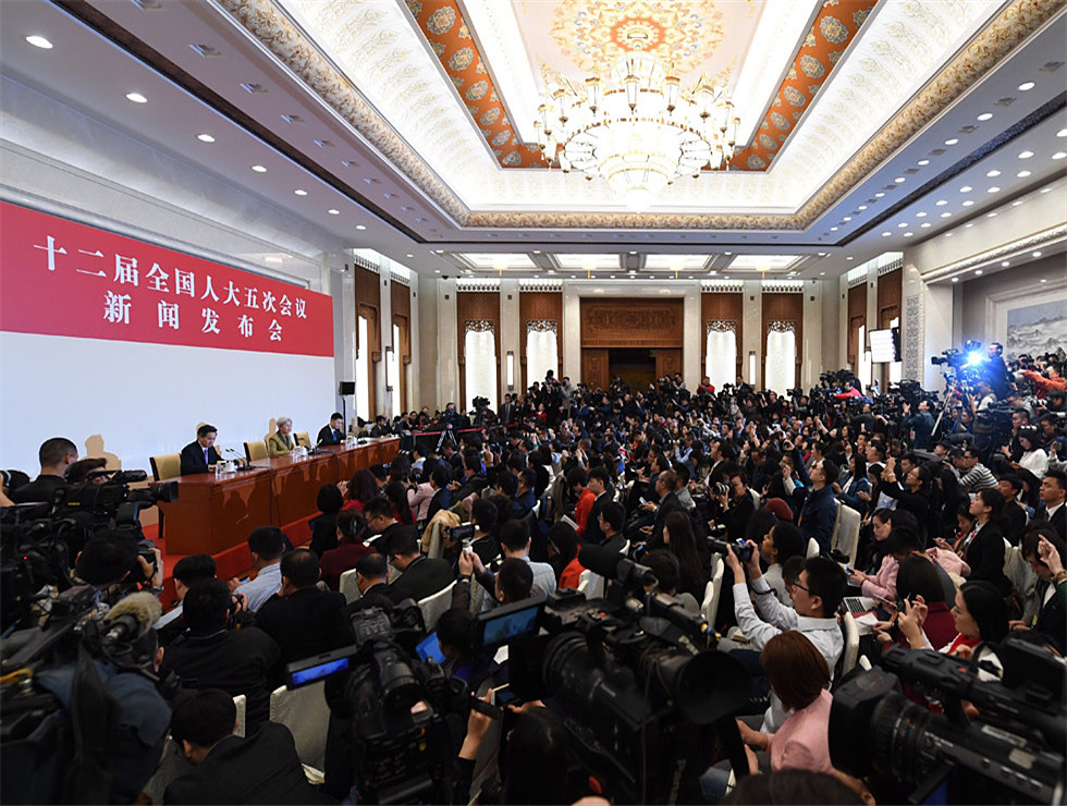 十二屆全國(guó)人大五次會(huì)議舉行新聞發(fā)布會(huì)