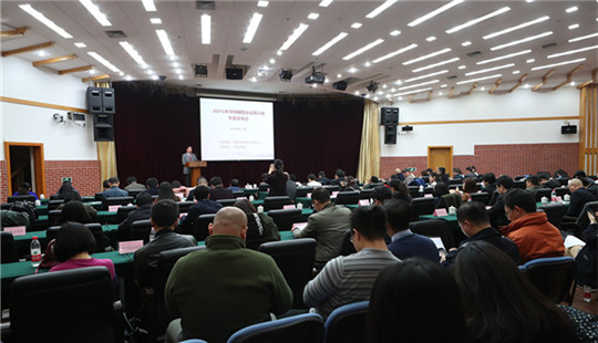 2016年中國網(wǎng)絡小說排行榜年榜在京揭曉