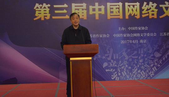 王朔：高度重視、熱情扶持、積極引導、加強管理