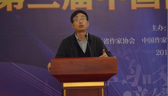 楊沾：進一步實現網絡文學立得住、走出去