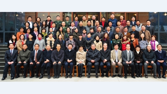 魯迅文學(xué)院第十七屆高研班學(xué)員名單　付文順　王震海 蔣信琳　蔡　楠　董俊英　陳春蘭　馬素芳　柏祥偉　祝紅蕾　王樵夫 張艷榮　吳文君　何凱旋　申賦漁　朱杏芳　紀(jì)洪平　陳蔚文　趙宏興 陳旭紅　鐘紅英　聶元松　韋　君　龍　琨　李孟倫　陳　鵬　孟學(xué)祥 李鋼音　王曉云　侯　波　嚴(yán)英秀　陳　漠　馬占祥　楊秀珍　高春陽 董志遠(yuǎn)　郝煒華　張開平　洪　梅　郭志凌　周飛飛　崔美蘭　劉廣雄　蔣彩虹　錢玉貴　齊　帆　逯海田　裴志?！⊥酢↓垺⒋壶P　格絨追美 　多吉卓嘎