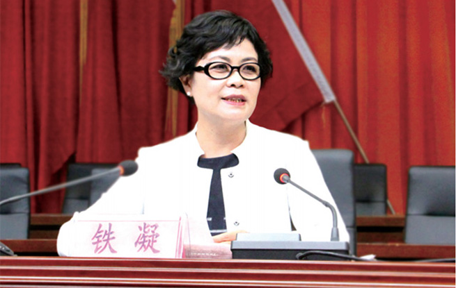 中國作協(xié)啟動“文學(xué)照亮生活”全民公益大講堂