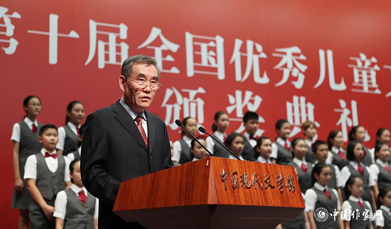 9月22日，中國作家協(xié)會黨組書記、副主席錢小芊在第十屆全國優(yōu)秀兒童文學獎頒獎典禮上致辭