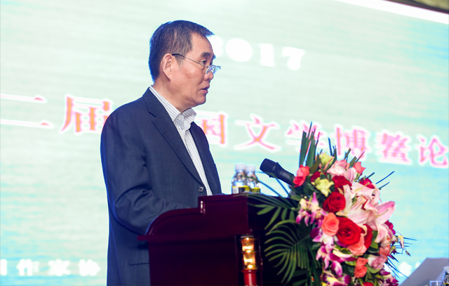 中國作協(xié)黨組書記、副主席錢小芊出席論壇開幕式并致辭