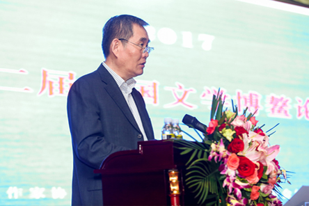 中國作協(xié)黨組書記、副主席錢小芊致辭