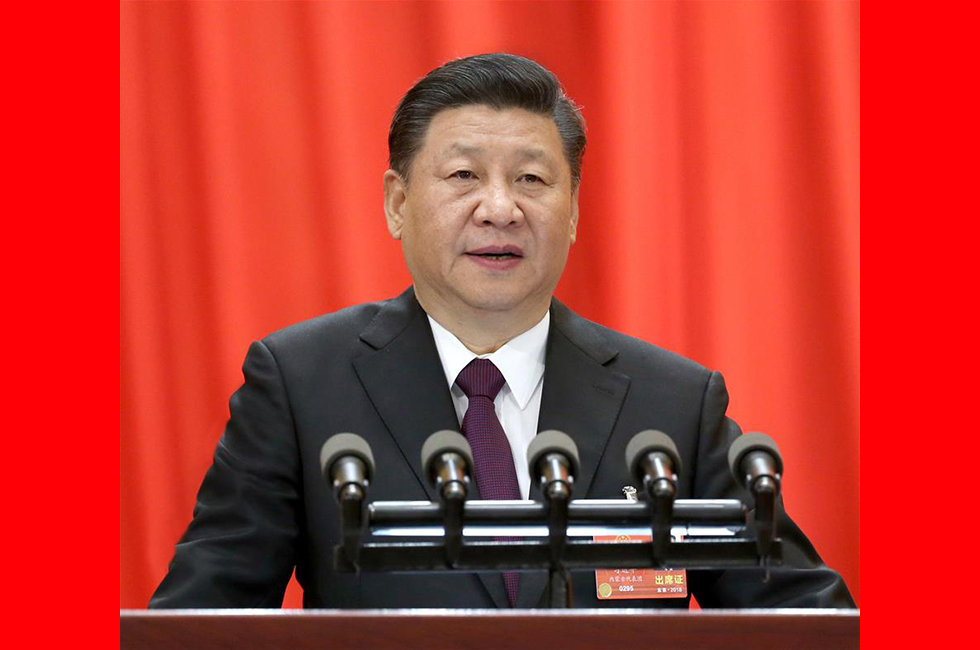 3月20日，第十三屆全國人民代表大會第一次會議閉幕。中共中央總書記、國家主席、中央軍委主席習(xí)近平發(fā)表重要講話。