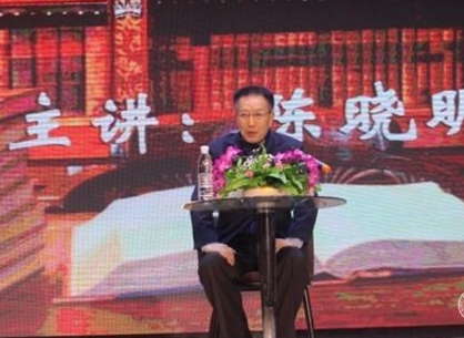 “百川匯海?作家大講堂”第七期：陳曉明詮釋“文學(xué)是弱者的偉業(yè)”百川匯海萬物生姿，返本開新致敬經(jīng)典。一元復(fù)始，萬象更新，適值新時(shí)代全國＂兩會(huì)＂召開期間，一場(chǎng)別開生面的作家大講堂在京開講。3月17日下午，“百川匯海.作家大講堂”系列講座第七期在北京市海淀區(qū)文化館舉行。評(píng)論家、北京大學(xué)中文系主任陳曉明以“文學(xué)是弱者的偉業(yè)”為題，闡述了文學(xué)與人性的力量……[詳細(xì)]