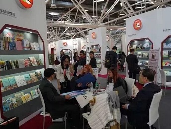 博洛尼亞大家談：什么是好的童書？