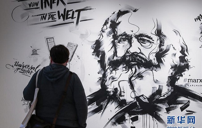 黃坤明出席紀(jì)念馬克思誕辰二百周年主題展覽開(kāi)幕式