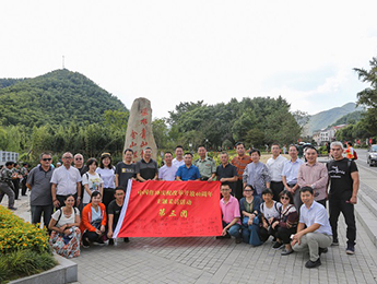 中國作協(xié)慶祝改革開放40年采訪團走進浙江