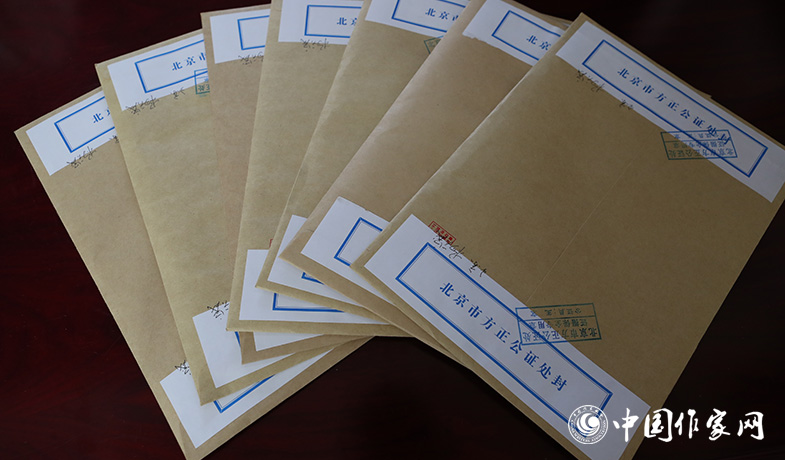 8月11日，第七屆魯迅文學(xué)獎(jiǎng)終評選票情況蓋章封存