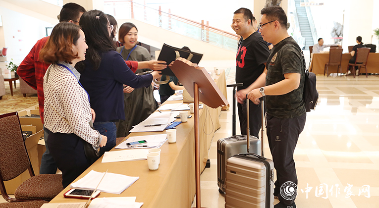 終于到達(dá)，開心！