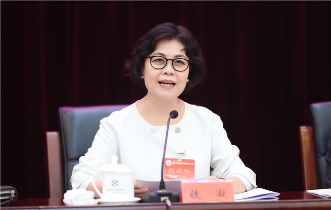 中國作協(xié)主席鐵凝在青創(chuàng)會(huì)開幕式上的致辭