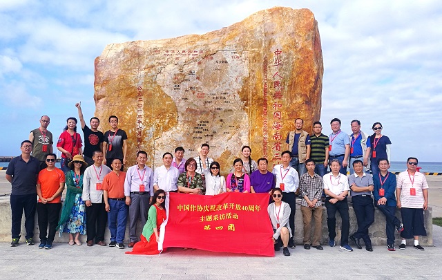 在最年輕的城市，感受青春的祖國