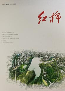 《紅棉》《紅棉》創(chuàng)刊于2015年春季，2015~2016年為季刊，2017年起改為雙月刊?！都t棉》秉承采擷名篇佳作、關(guān)注新人，展示本土文化的辦刊宗旨，面向海內(nèi)外征稿，設(shè)有“小說河”、“散文潮”“詩歌?！薄霸u(píng)論臺(tái)”“風(fēng)物志”“城市印”“記憶門”等欄目……[詳細(xì)]