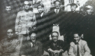 艾青、巴金、史東山、馬思聰?shù)群嫌?/></a><p><a href=