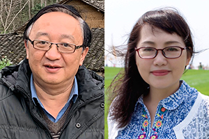 報告文學獎：《父親原本是英雄》作者：田天、田蘋（土家族）         獲獎感言　　評委會將少數(shù)民族文學創(chuàng)作的最高榮譽授予《父親原本是英雄》，我們兩個土家族作者深感榮幸，備受鼓舞，這是對湖北少數(shù)民族文學創(chuàng)作的極大鞭策和鼓勵，更是對我們第一次合作的肯定和褒獎。土家人懂得感恩。最好的感恩，就是在享受巨大榮譽的同時繼續(xù)努力，力爭早日寫出更多時代需要、人民滿意的好作品……