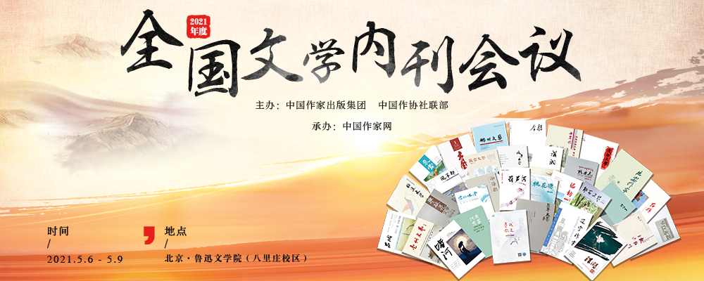 專題圖網(wǎng)頁