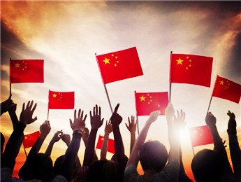 莊嚴宣告！在中華大地上全面建成了小康社會