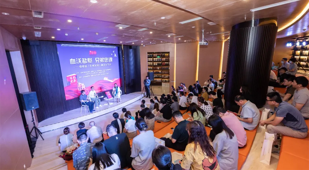 鹽城“魯藝薪傳·作家日”張曉惠《生死兄弟》新書分享會舉辦