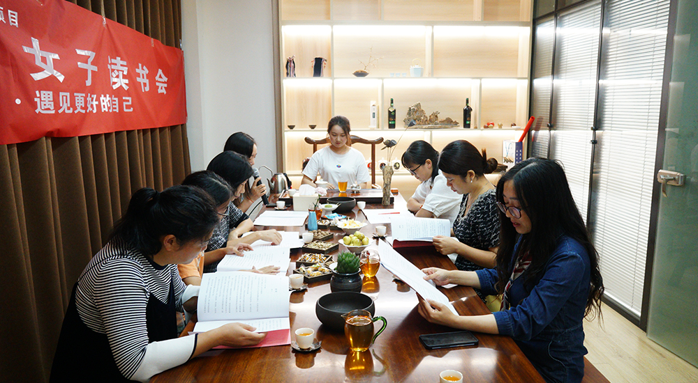 湖北省?？蹬幼x書會開展讀書活動