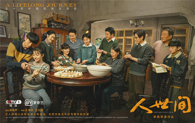 2022年兩會(huì)看點(diǎn)前瞻：新征程傳遞哪些發(fā)展新信號(hào)？