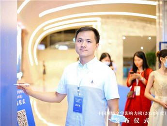 匪迦：航空航天，伴我逍遙走一遭