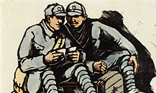 掌握新武器，學(xué)習(xí)新文化（套色版畫）