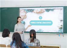 賴爾：《賽博正義》的科幻與現(xiàn)實(shí)我是一個(gè)有點(diǎn)“瘋”的作者，“守序”與“混亂”兩種模式，都在我的創(chuàng)作中出現(xiàn)……[詳細(xì)]