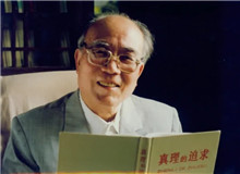 【魏　巍】	韓瑞亭丨《終結(jié)與先行——<東方>在當(dāng)代軍旅文學(xué)中的位置》；	胡世宗丨《魏?。簽榇髸r代吹響號角的人》。