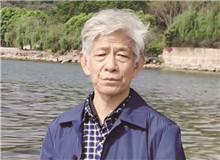 【劉玉民】	馬　兵丨《劉玉民的史詩與史識》；	史建國丨《中篇小說的困境與突圍——以劉玉民<海獵>等中篇為例》。