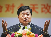 【熊召政】	劉復(fù)生丨《歷史小說的轉(zhuǎn)折與<張居正>》；	劉保昌丨《重塑“楚狂”——長篇歷史小說<張居正>的經(jīng)典性意義》。