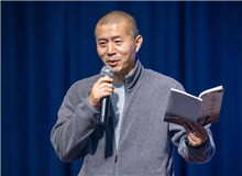 【畢飛宇】	汪　政丨《畢飛宇的目光》；	趙　坤丨《超越了歷史主體身份的畢飛宇，有了情感主體的新選擇》。