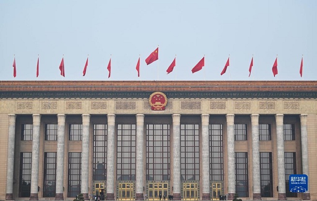 團結(jié)奮進，創(chuàng)造新的偉業(yè)