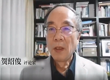 賀紹俊：《戴花》讓我想起了自己的少年時(shí)代　　 水運(yùn)憲寫《戴花》，通過塑造一種生動(dòng)的工人群像，來表達(dá)重塑工人主體性的心愿，也是一位作家對(duì)這個(gè)問題的響亮回答。 [詳細(xì)]