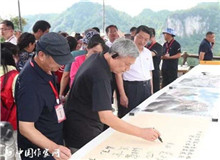 書寫山鄉(xiāng)巨變 攀登文學(xué)高峰而現(xiàn)今，這座湘西小村寨實現(xiàn)了蝶變。這既體現(xiàn)在村寨面貌的翻新，更體現(xiàn)在百姓的文化生活中……[詳細]