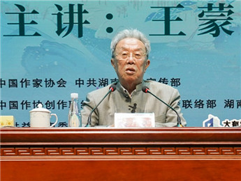 “清溪一課”：在生活中深造，一生做人民的學(xué)生