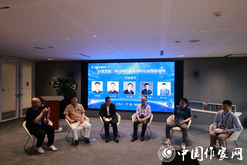 16探討科幻閱讀與科幻出版新趨勢主題對(duì)談