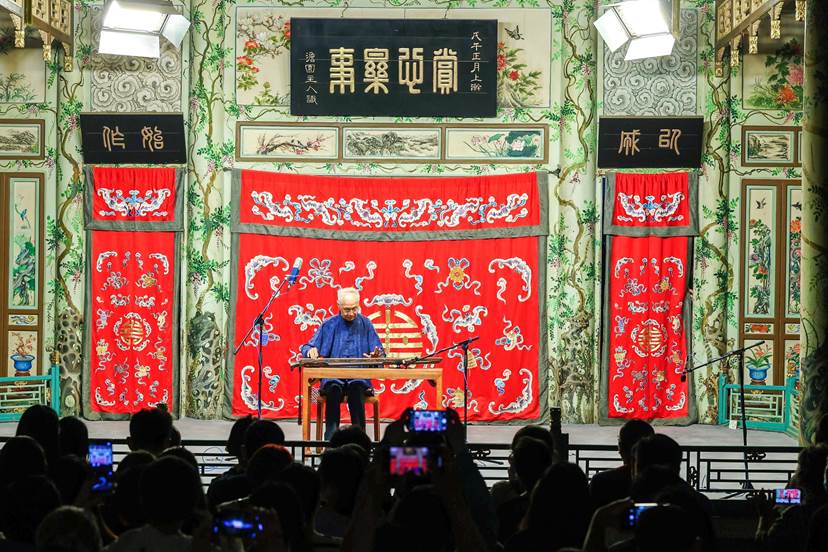 國(guó)家級(jí)非物質(zhì)文化遺產(chǎn)項(xiàng)目(古琴藝術(shù))代表性傳承人吳釗