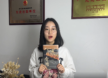 《金墟》責(zé)編邢姝婷：《金墟》展現(xiàn)了華僑及歸僑愛國、愛鄉(xiāng)、愛家精神《金墟》深刻而具體地展現(xiàn)華僑及歸僑的愛國、愛鄉(xiāng)、愛家精神。 [詳細]