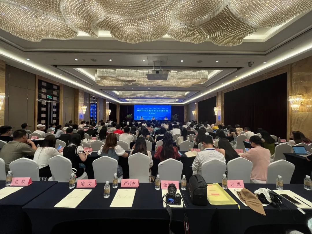 培訓(xùn)現(xiàn)場