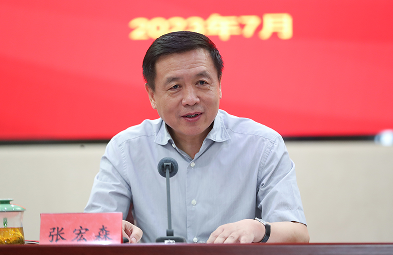 中國作協(xié)黨組書記張宏森出席會(huì)議并講話