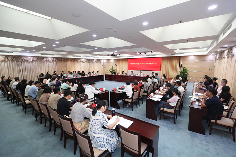 座談會(huì)現(xiàn)場