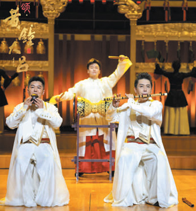 　音樂會《頌·黃鐘大呂》。 　　房 瀟攝