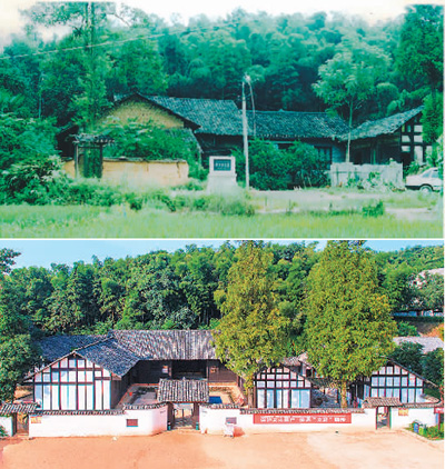 上圖是2006年時(shí)的周立波故居。今日的故居已成為周立波故居紀(jì)念館（下圖），館藏有國(guó)家一、二級(jí)文物在內(nèi)的眾多展品，展現(xiàn)了這位當(dāng)代著名作家、翻譯家和無(wú)產(chǎn)階級(jí)革命戰(zhàn)士的成長(zhǎng)歷程與文學(xué)成就。